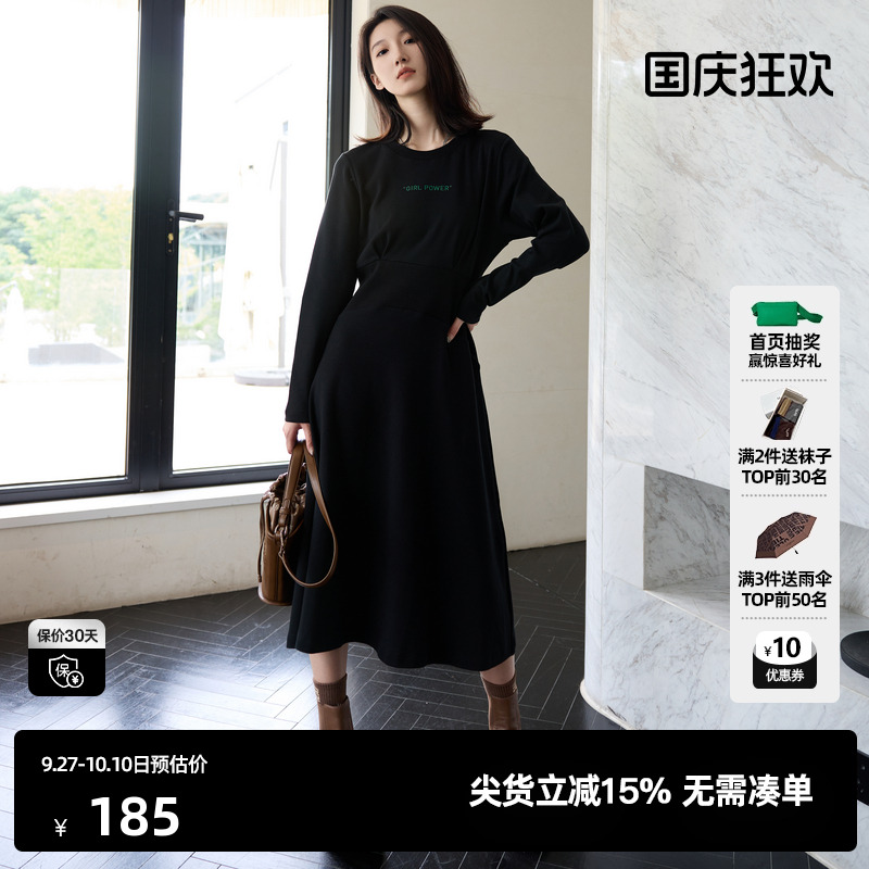 U/TI尤缇时尚冬季新款黑色卫衣连衣裙UI4D0497090