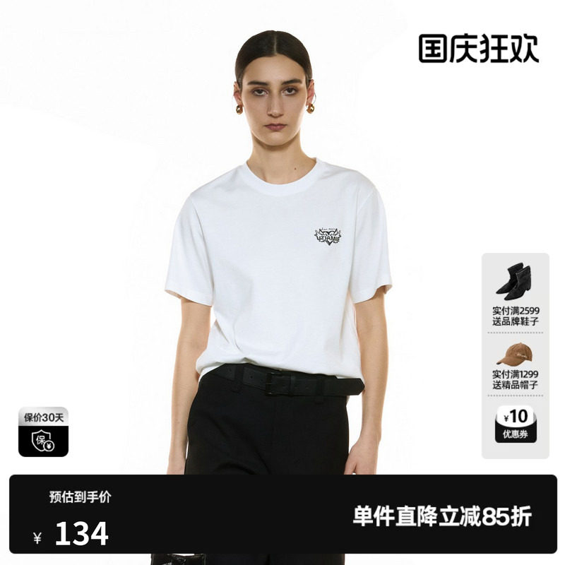 U/TI白色简约印花T恤女装 宽松正肩休闲短袖上衣尤缇2025秋季新款