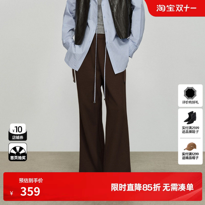 U/TI咖色100%棉直筒休闲裤女装松紧阔腿拼接长裤尤缇2026春季新款