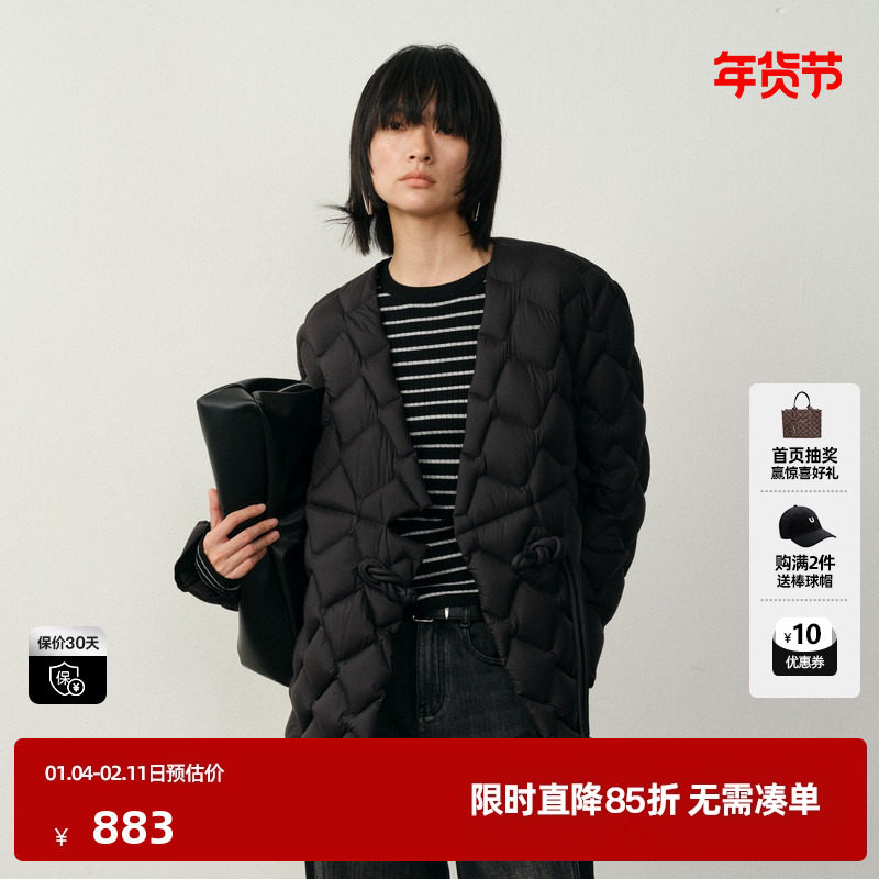 U/TI新中式盘扣羽绒服女设计感保暖云感蓬松外套尤缇2025冬季新款