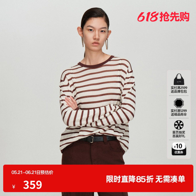 U/TI米咖条纹长袖针织衫女圆领宽松微透薄款上衣尤缇2026春季新款