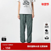 TI几何花版 春季 束脚运动裤 女设计感印花百搭休闲裤 尤缇时尚 新款