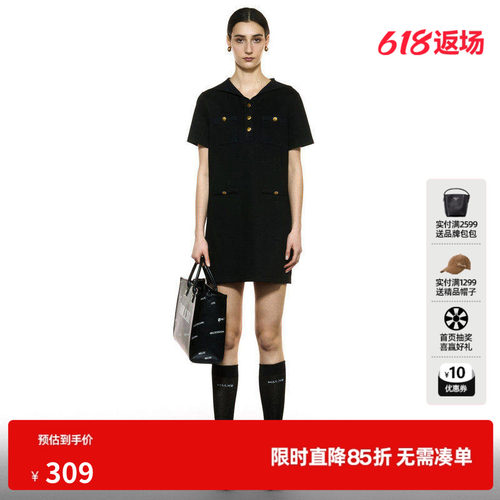 U/TI复古直筒连衣裙女装百搭海军领学院风直筒裙尤缇2025秋季新款