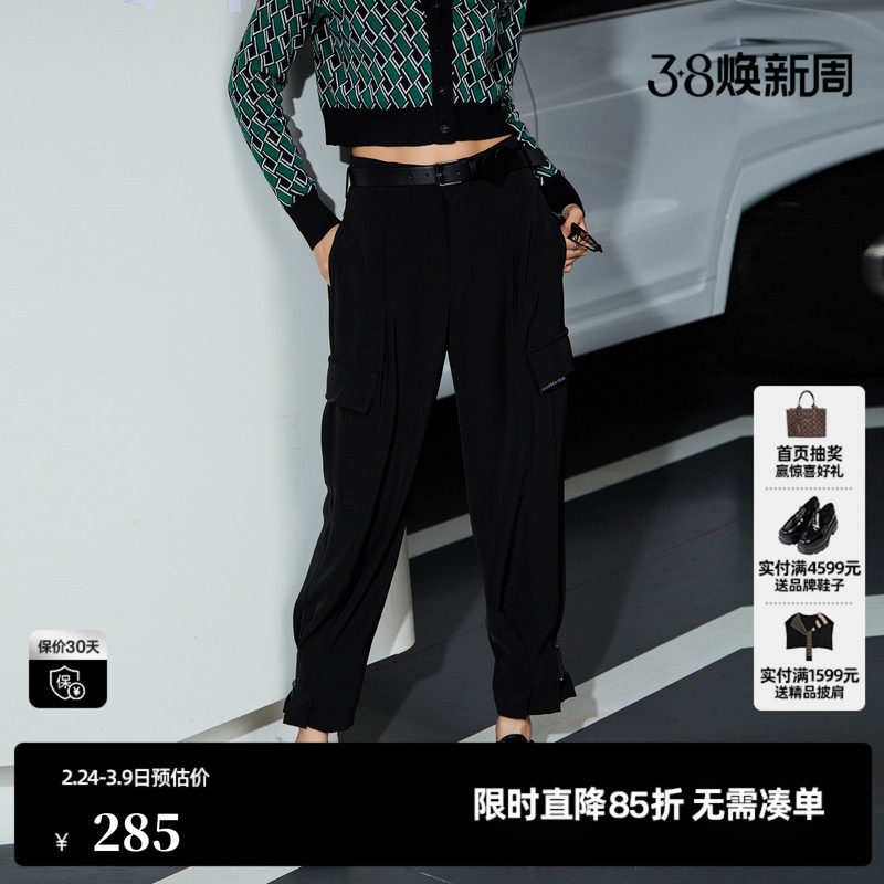 U/TI黑色拉链束脚工装裤运动裤女装设计感休闲裤尤缇时尚春季新款