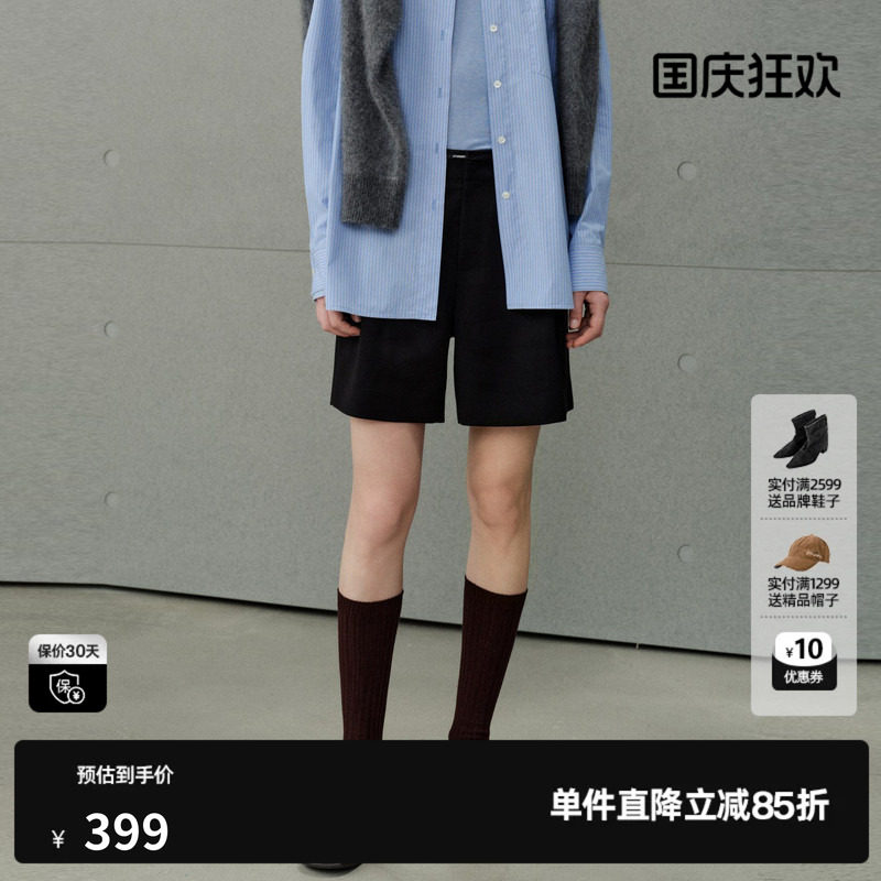 U/TI 黑色捏褶A字阔腿休闲裤女挺括西装短裤简约尤缇2026冬季新款