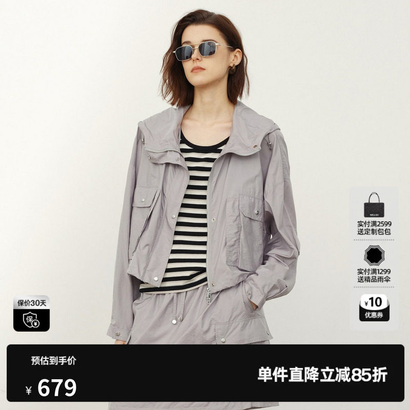 U/TI灰色运动风短外套女装户外工装连帽休闲夹克尤缇2026夏季新款