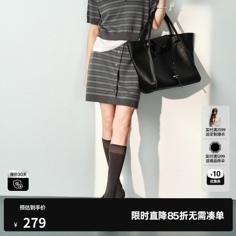 U/TI灰色条纹100%棉短裙女直筒包臀休闲套装半裙尤缇2026夏季新款