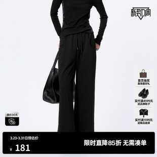 百搭宽松棉质休闲裤 女装 尤缇时尚 冬季 新款 TI黑色率性宽筒阔腿裤