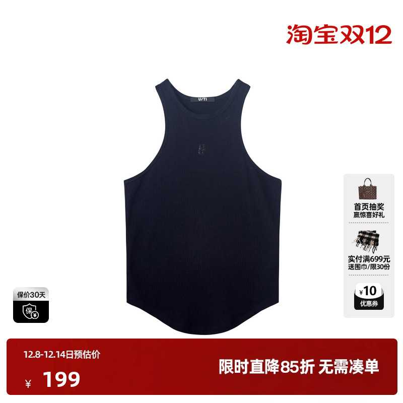 U/TI尤缇2025春季新款背心女UL132205090