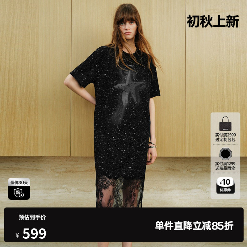 U/TI 黑色棉感满天星短袖T恤连衣裙女直筒蕾丝裙尤缇2026秋季新款