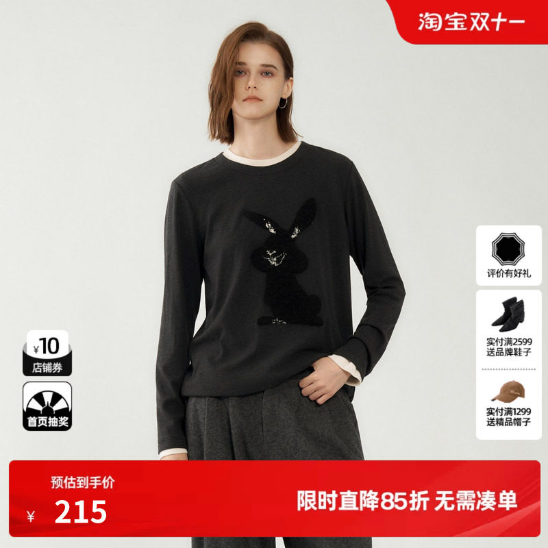 U/TI 深灰圆领长袖T恤女装植绒兔子印花长袖上衣尤缇2026冬季新款