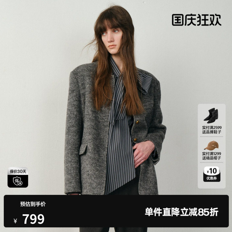 U/TI灰色羊毛混纺圆领一手长毛呢外套女西装大衣尤缇2026冬季新款