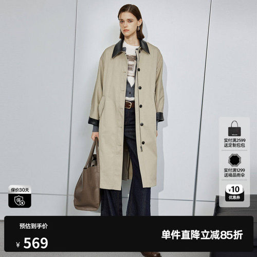 U/TI酷飒皮质拼接长款风衣女英伦风通勤外套上衣尤缇2025秋季新款