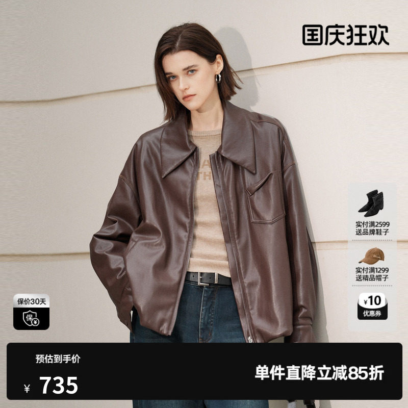 U/TI咖色皮质羽绒服女加厚款直筒衬衫领休闲外套尤缇2025冬季新款