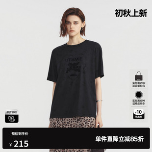 U/TI深灰色莱赛尔印花短袖T恤女落肩直筒休闲薄 尤缇2026夏季新款