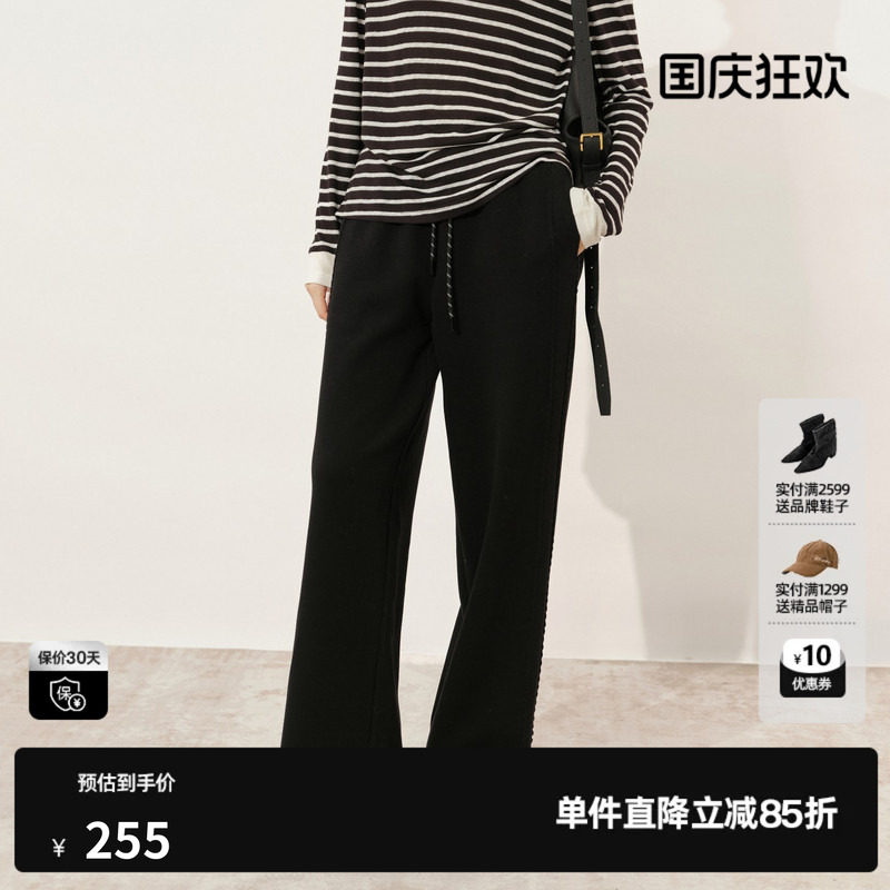 U/TI双腰头棉质运动裤女装简约极地直筒裤休闲裤尤缇2025冬季新款