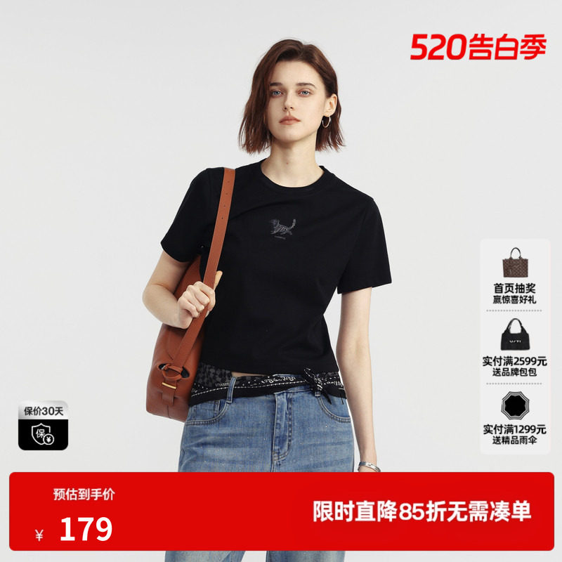 U/TI黑色莱赛尔印花短袖T恤女薄款修身直筒短款 尤缇2026夏季新款