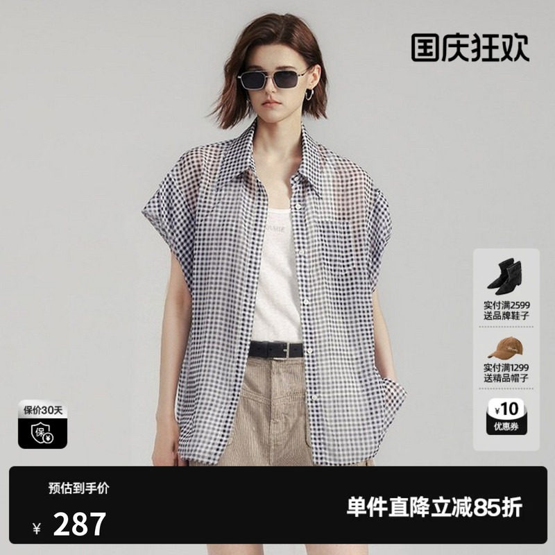 U/TI黑白格纹短袖衬衫女轻薄款微透宽松休闲罩衫尤缇2026夏季新款