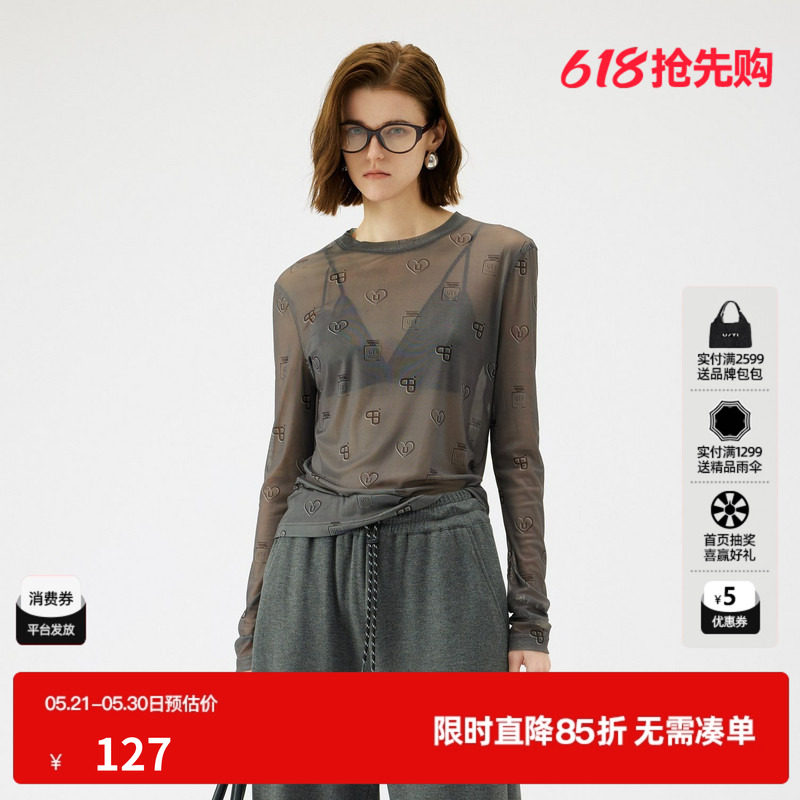 U/TI灰色满版印花薄款皮肤衣女 简约显瘦叠搭T恤尤缇2025秋季新款
