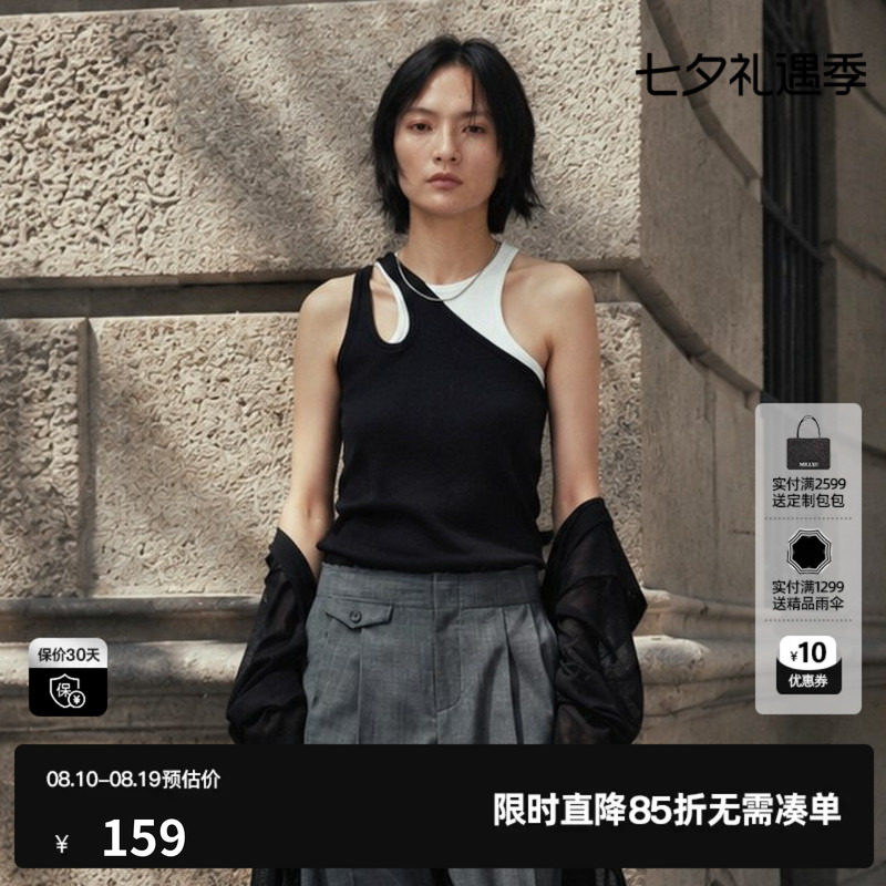 U/TI黑白色假两件无袖背心女工字型镂空修身吊带尤缇2026夏季新款