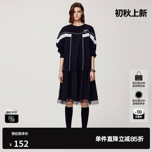 U/TI黑白撞色运动风拼接卫衣裙女装学院风连衣裙尤缇时尚秋季新款