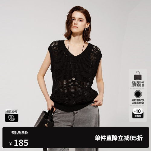 U/TI镂空编织无袖针织衫女 百搭宽松廓形V领毛衫尤缇2025夏季新款