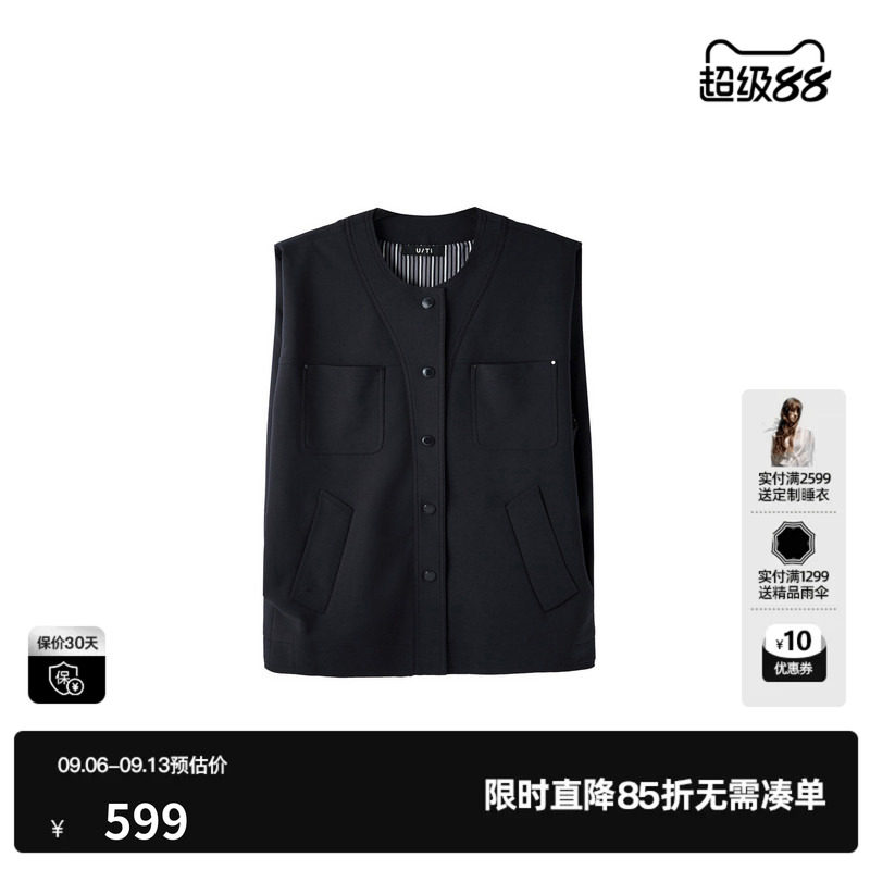 U/TI藏青色直筒圆领马夹外套女简约口袋按扣垫肩尤缇2026秋季新款