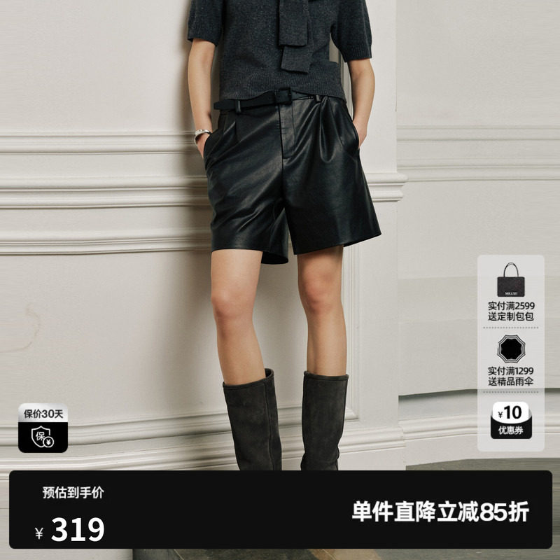 U/TI纯黑色直筒休闲皮质中裤女酷帅简约百搭通勤尤缇2026秋季新款