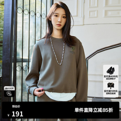 U/TI军绿色立体印花圆领卫衣女百搭简约休闲上衣尤缇时尚春季新款