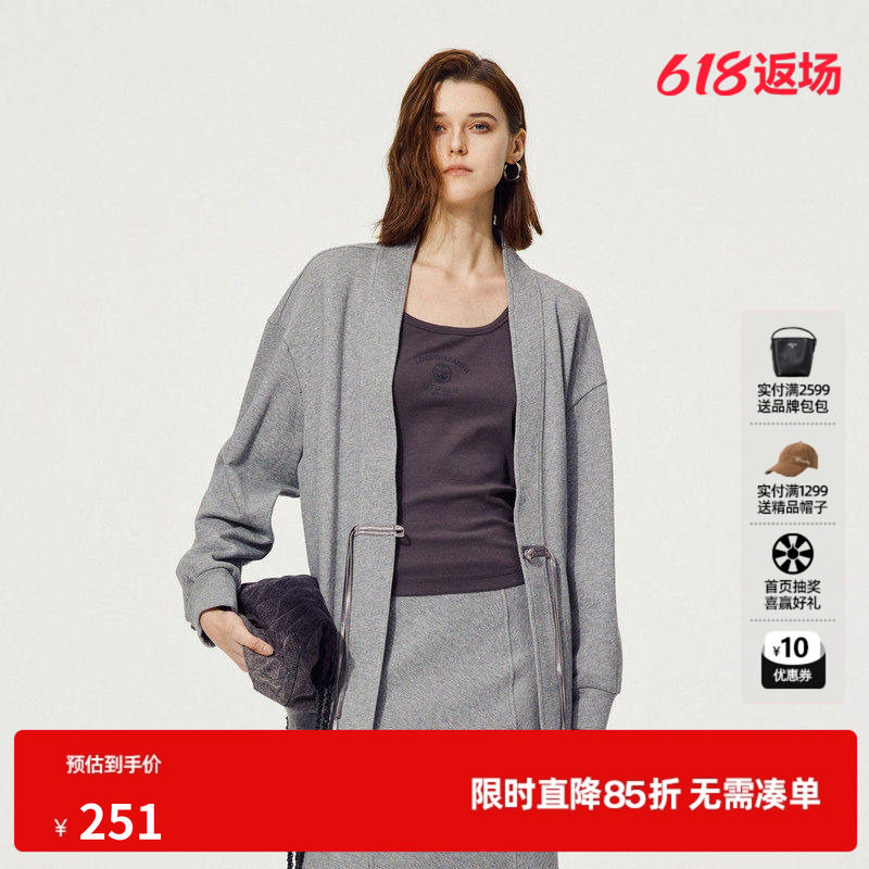 U/TI中灰色新中式卫衣外套女国风松弛感休闲上衣尤缇纯棉秋季新款