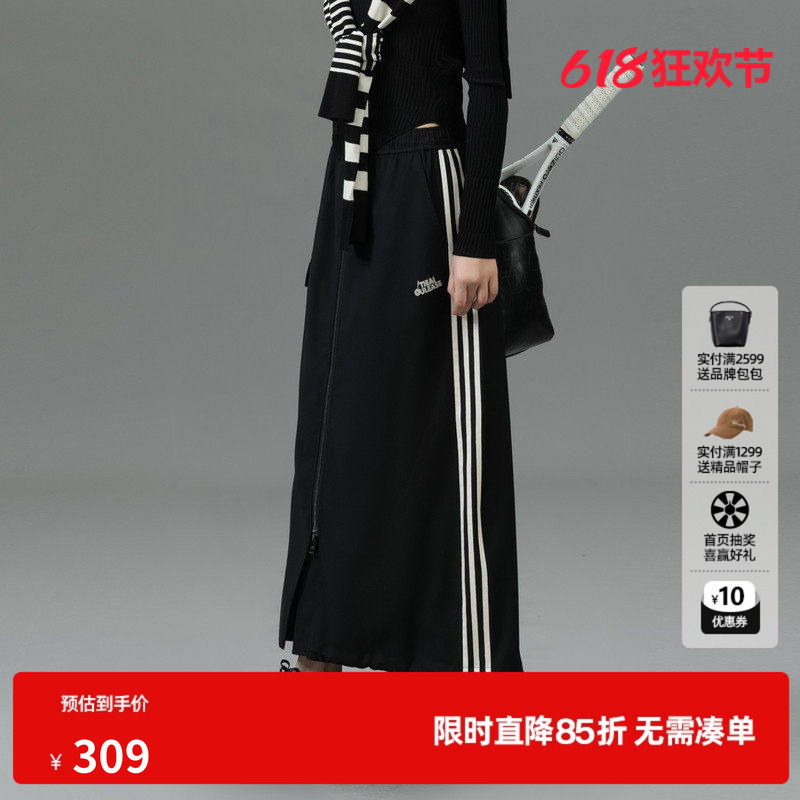 U/TI黑色网球运动风半身裙女百搭棉感拉链工装裙尤缇2025春季新款