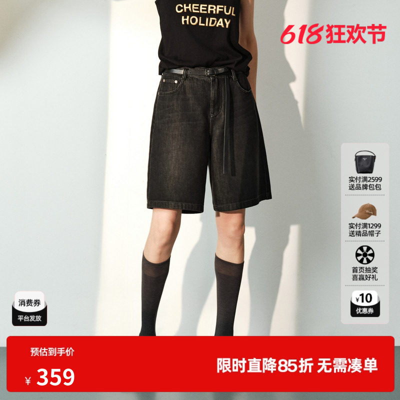 U/TI黑色棉感直筒牛仔短裤女阔腿薄款中性风中裤尤缇2026夏季新款