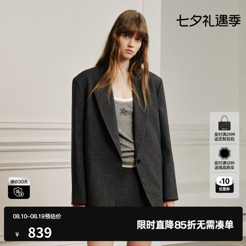 U/TI深灰色翻领长袖西装外套女一手长直筒通勤风尤缇2026秋季新款