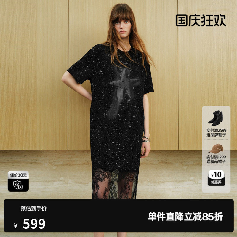 U/TI 黑色棉感满天星短袖T恤连衣裙女直筒蕾丝裙尤缇2026秋季新款