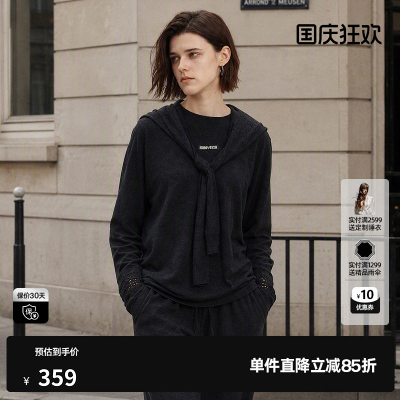U/TI灰色羊毛混纺披肩两件套针织毛衫女休闲慵懒尤缇2026冬季新款图片
