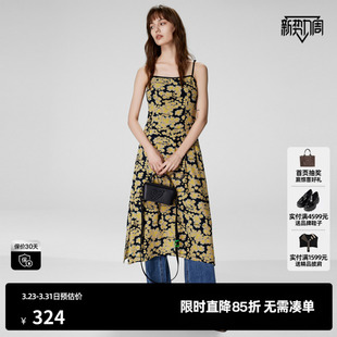 新款 夏季 度假风百搭休闲连衣裙尤缇时尚 TI山茶花碎花吊带裙女装