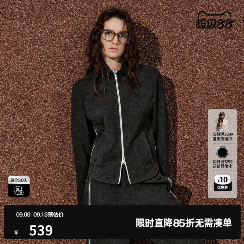 U/TI灰色立领直筒长袖短外套女简约通勤慵懒上衣尤缇2026冬季新款