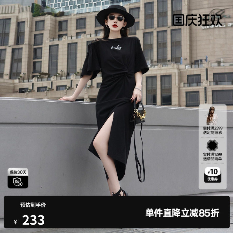 U/TI黑色100%棉蕾丝拼接连衣裙女设计开叉显瘦休闲裙尤缇夏季新款图片