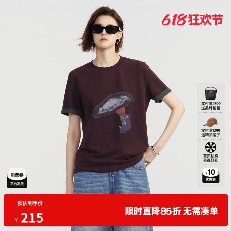 U/TI紫红色翻边小蘑菇印花短袖T恤女正肩拼接薄 尤缇2026夏季新款