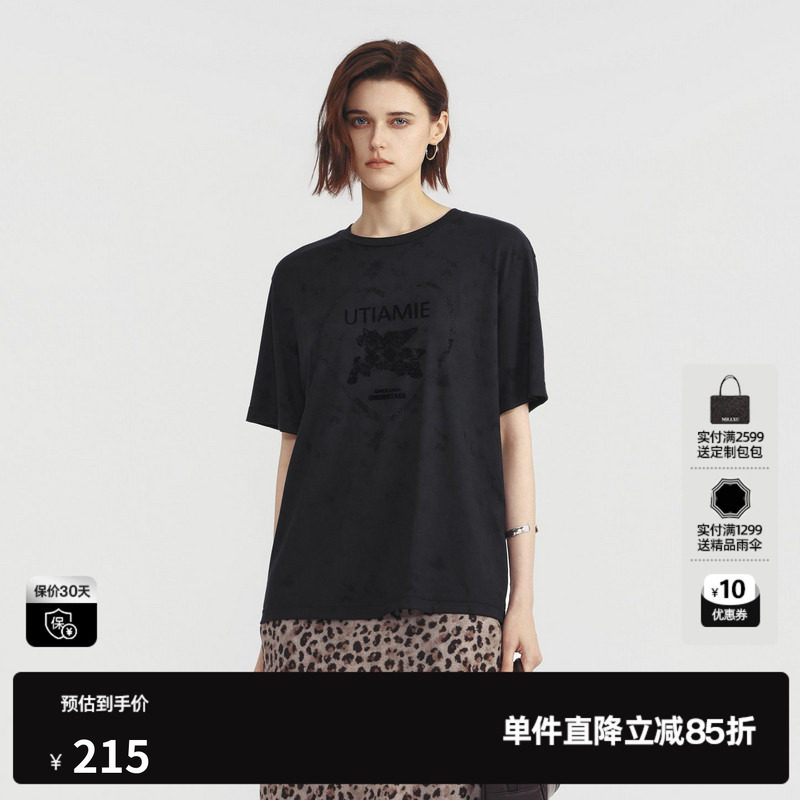 U/TI深灰色莱赛尔印花短袖T恤女落肩直筒休闲薄 尤缇2026夏季新款