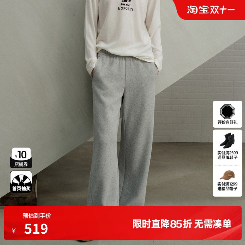 U/TI浅灰色棉感松紧腰直筒休闲裤女运动卫裤长裤尤缇2026冬季新款
