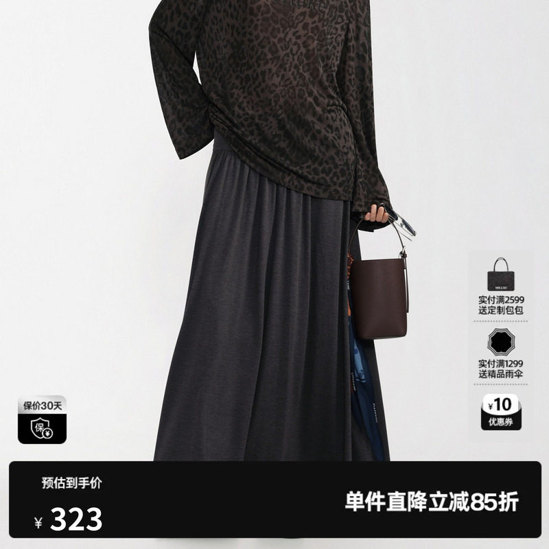 U/TI深灰色A字长款半身裙女松紧高腰休闲薄伞裙 尤缇2026夏季新款