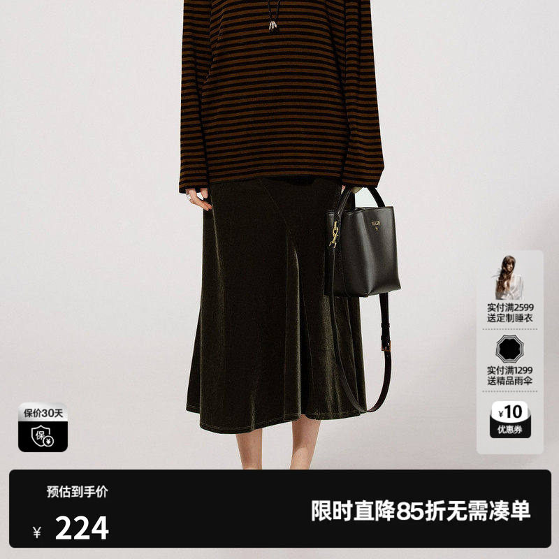 U/TI军绿色丝绒半身裙女装简约垂坠感鱼尾裙长裙尤缇2025秋季新款