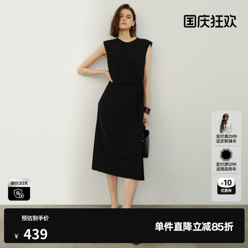 U/TI黑色高腰无袖连衣裙女圆领休闲松紧A字中裙 尤缇2026夏季新款