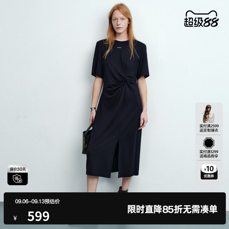 U/TI藏青色莱赛尔短袖T恤连衣裙女 收腰捏褶长裙尤缇2026夏季新款
