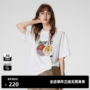 TI白色百香果印花T恤女 上衣尤缇时尚 百搭廓形休闲短袖 夏季 新款