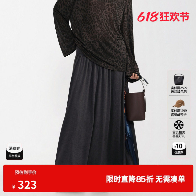U/TI深灰色A字长款半身裙女松紧高腰休闲薄伞裙 尤缇2026夏季新款