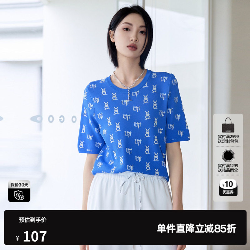 U/TI宝蓝色满版兔子提花针织衫女时尚短袖潮毛衫尤缇时尚夏季新款
