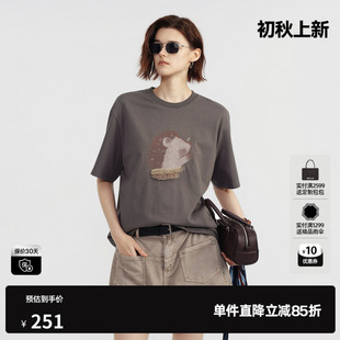 U/TI灰色纯棉刺猬印花短袖T恤女落肩直筒休闲薄 尤缇2026夏季新款