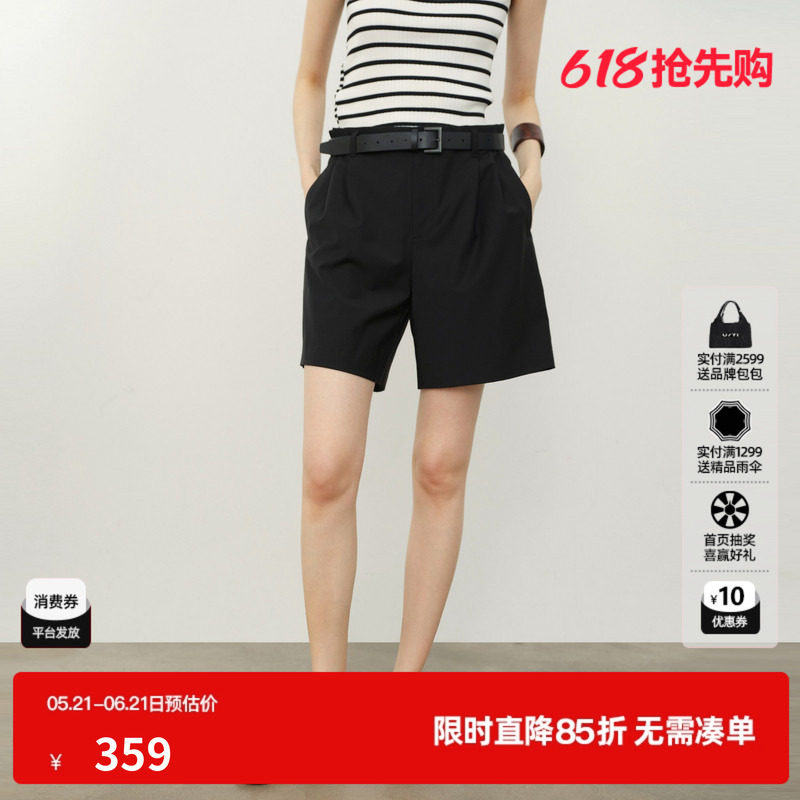 U/TI黑色羊毛混纺短裤配腰带女宽筒褶皱西装中裤尤缇2026夏季新款
